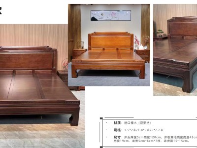进口檀木新古典实木床 仿古实木床图5