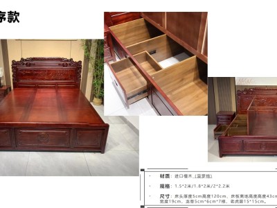 进口檀木新古典实木床 仿古实木床图2