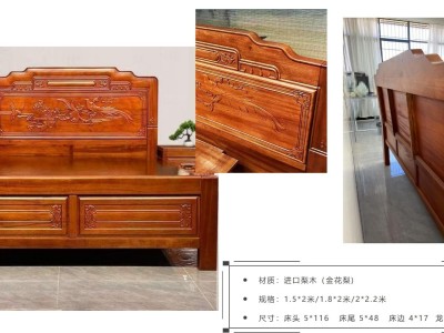 进口檀木新古典实木床 仿古实木床图5