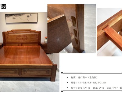 进口檀木新古典实木床 仿古实木床图3