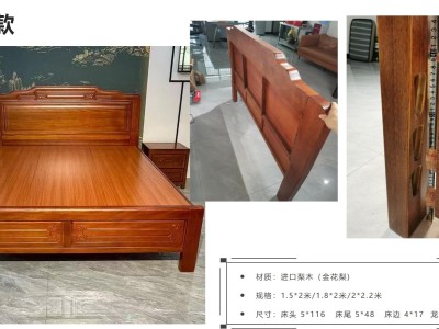 进口檀木新古典实木床 仿古实木床图6