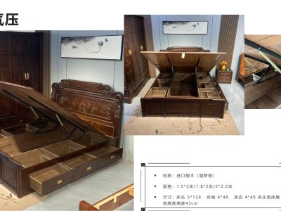 进口檀木新古典实木床 仿古实木床图7