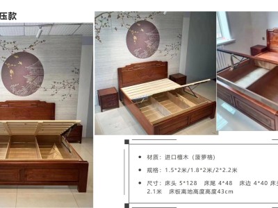 进口檀木新古典实木床 仿古实木床图9