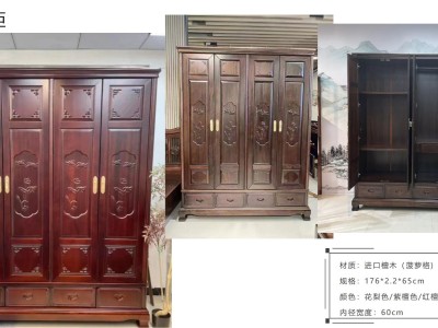 进口檀木新古典妆台 衣柜 仿古衣柜图3