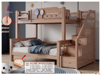 实木子母床 上下床 双层床图6
