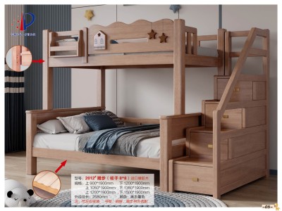实木子母床 上下床 双层床图8