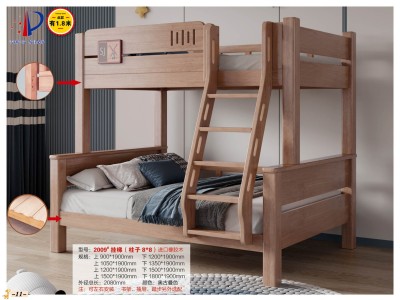 实木子母床 上下床 双层床图2