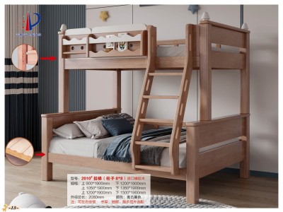 实木子母床 上下床 双层床图3
