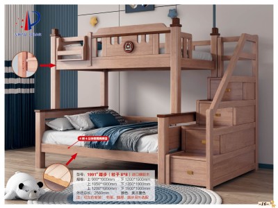 实木子母床 上下床 双层床图6