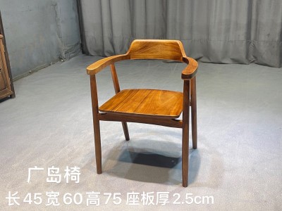 胡桃木大板茶台！  各种尺寸、各种配置都有！  多用途：茶台、餐台、工作台、学习台...图4