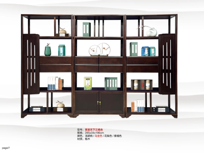 茶空间、博古架、书柜系列图2
