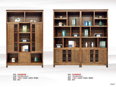 茶空间、博古架、书柜系列图7