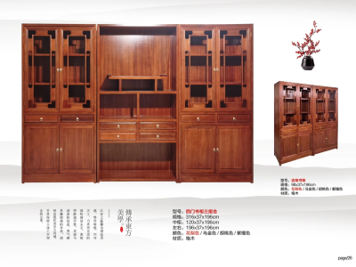 茶空间、博古架、书柜系列图9