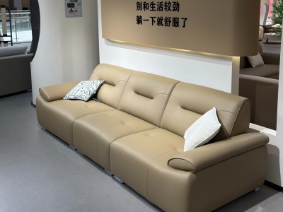 客厅沙发 真皮沙发 直排沙发 软体沙发 Y9956#郁金色 直排2.98米图2