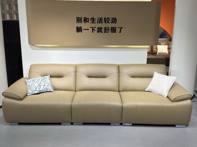 客厅沙发 真皮沙发 直排沙发 软体沙发 Y9956#郁金色 直排2.98米图3