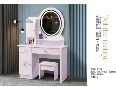 现代妆台，轻奢妆台，梳妆台图4