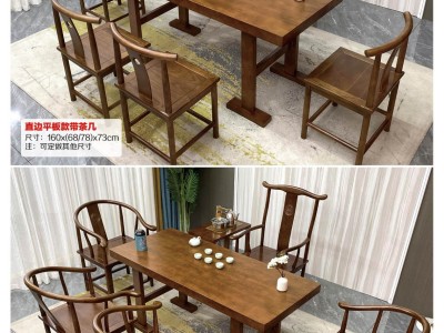 花旗木大板茶台，实木大板茶台，多种尺寸可选图4
