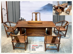 金丝檀木茶台