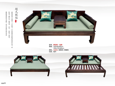 罗汉床 古典罗汉床 新中式 去客厅化图2