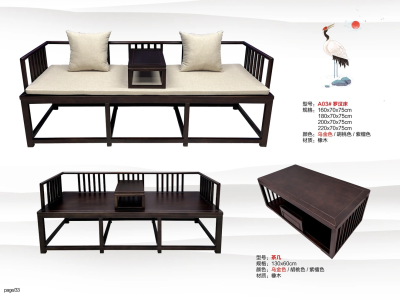 罗汉床 古典罗汉床 新中式 去客厅化图6