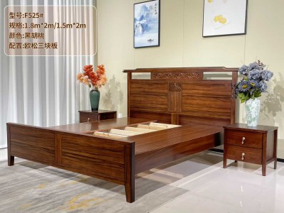 黑胡桃 宋式美学 新中式 实木床图4