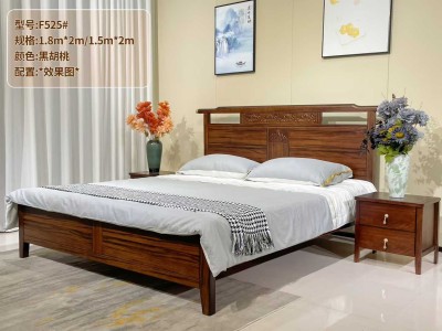 黑胡桃 宋式美学 新中式 实木床图6