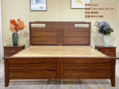 黑胡桃 宋式美学 新中式 新古典 实木床  尺寸有：1.5米，1.8米，  多种配置可选。图2