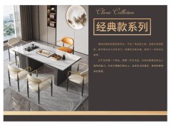 现代时尚岩板茶台