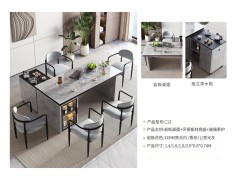​现代时尚岩板茶台