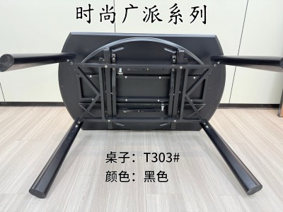高端时尚广派系列 桌架：T303#跳台 尺寸： 1.3米 椅子：如图所示 台面：贴好科技玻 颜色：黑色图4