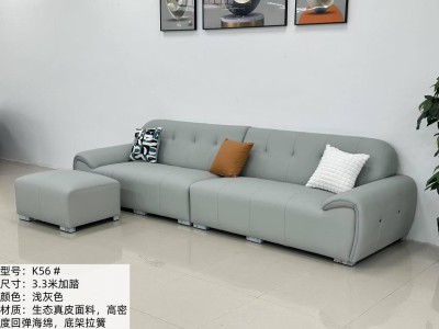 直排沙发，皮沙发，客厅沙发，软体沙发，型号：K56# 尺寸：3.3米加脚踏 颜色：深灰、浅灰 材质：生态真皮，高回弹海绵，5分高一字脚、底架拉簧、坐感舒适。图4