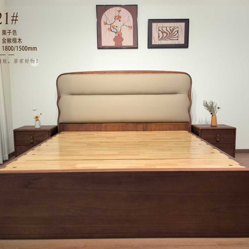 金楸檀木意式极简实木床