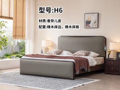 新品来袭！H系列， 符合年轻人的审美！ 臻实出品，必属精品！图5