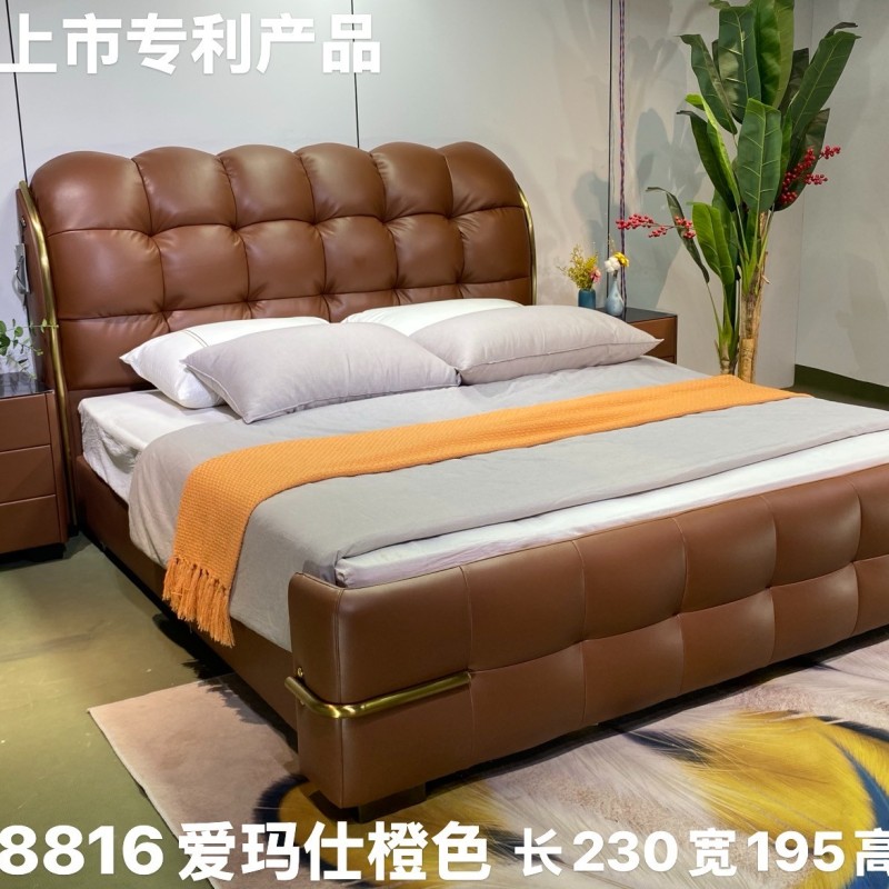 8816新品上市（专利产品） 【颜色］爱玛仕橙 【面料】正版生态真皮