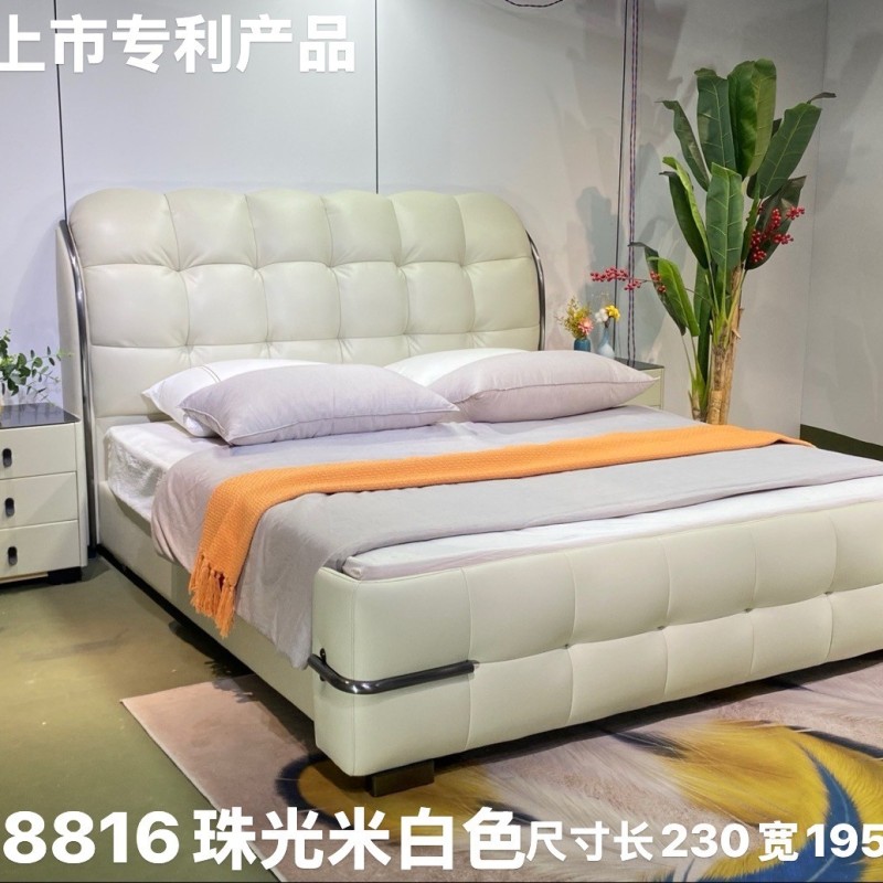 8816# 米白色，新品上市（专利产品） 【颜色］珠光米白色