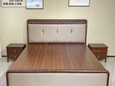 臻实家具新品上市！图3