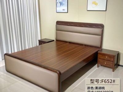臻实家具新品上市！图2