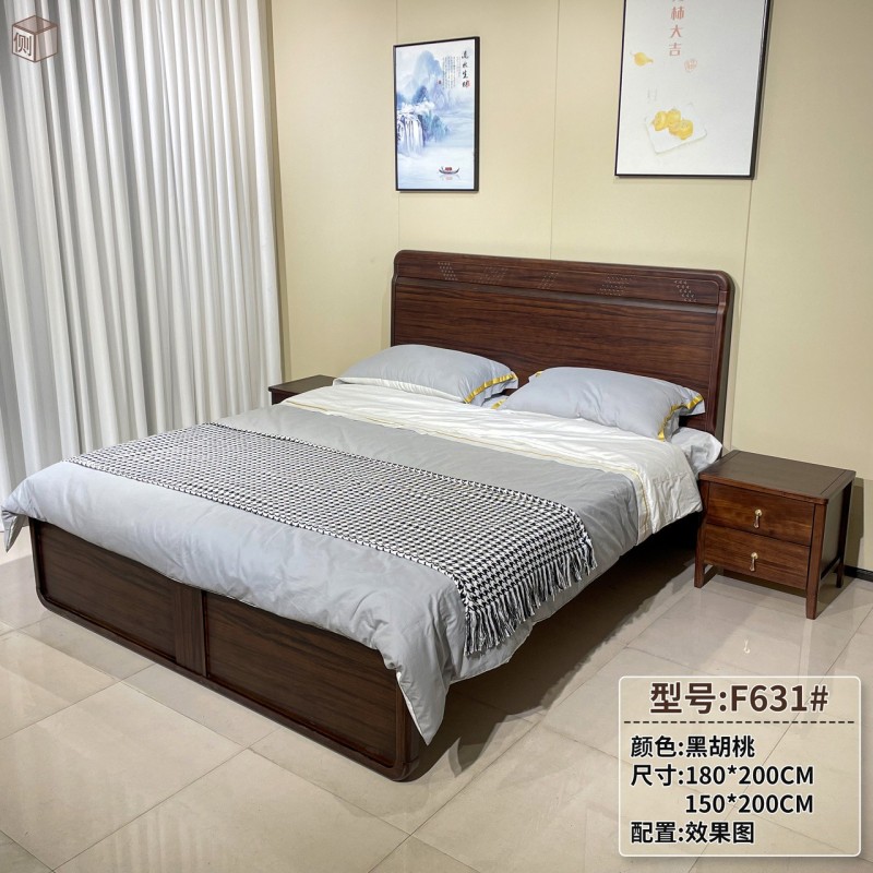 臻实家具新品上市！