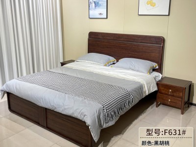 臻实家具新品上市！图2