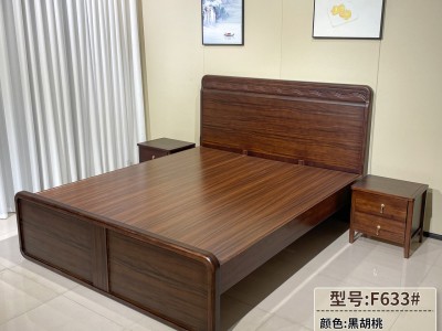 臻实家具新品上市！图5