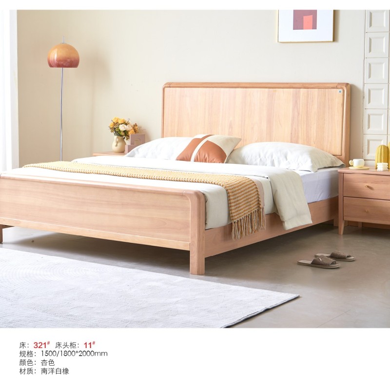 南洋白橡实木床，臻实家具