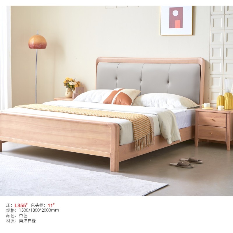 南洋白橡实木床，臻实家具