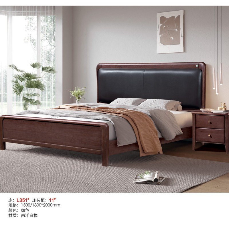 南洋白橡实木床，臻实家具