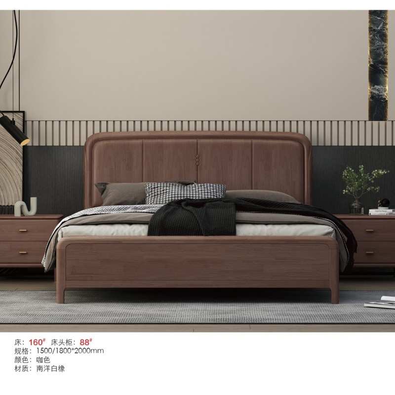 南洋白橡实木床，臻实家具