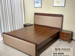 ​臻实木床，新品上市！