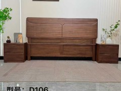 ​臻实木床，新品上市！