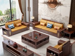 2026乌金木沙发，301靠背