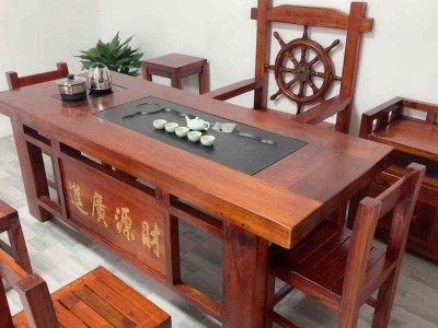 老船木茶台 财源广进图2