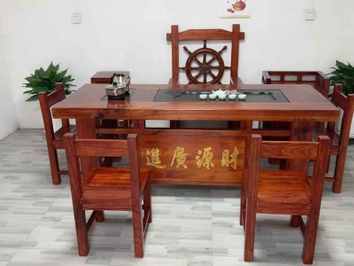 老船木茶台 财源广进图3