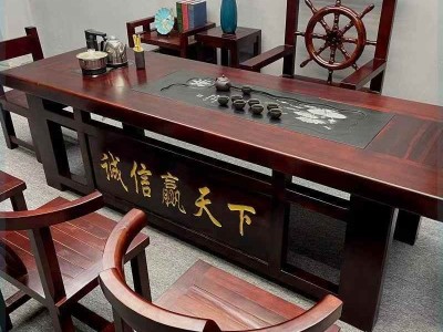 老船木茶台 诚信赢天下图3